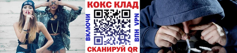 КОКАИН Боливия Западная Двина