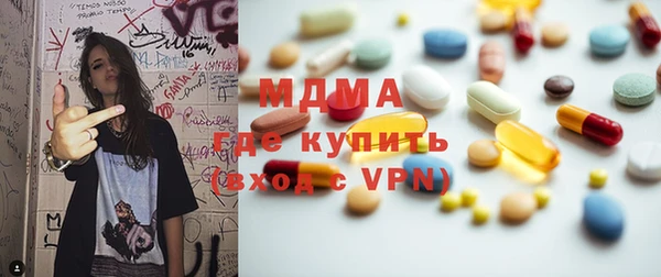 дмт Алзамай