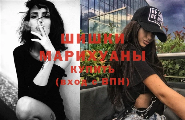 альфа пвп VHQ Абаза
