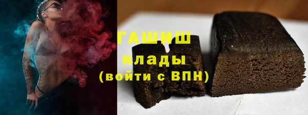 марки lsd Алексеевка
