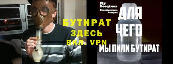 крисы Алексин