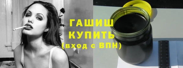 COCAINE Покачи