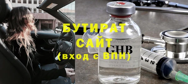 дживик Покровск