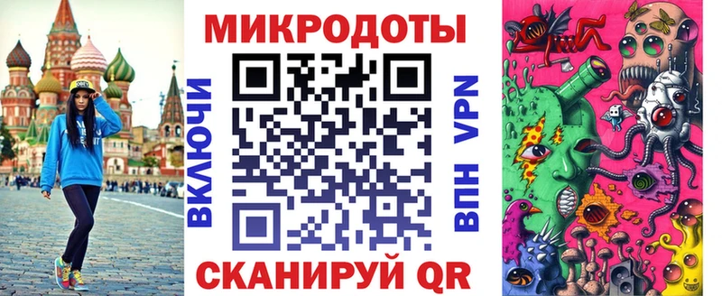 цены   Западная Двина  Псилоцибиновые грибы Psilocybine cubensis 